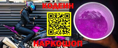 твердый Ирбит
