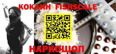 ГАЛЛЮЦИНОГЕННЫЕ ГРИБЫ Ипатово