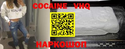 apvp Изобильный