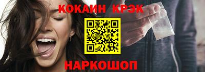 ГАЛЛЮЦИНОГЕННЫЕ ГРИБЫ Ипатово