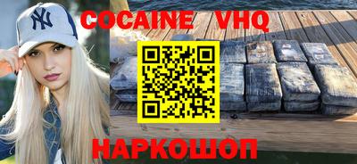 apvp Изобильный