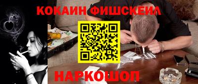 твердый Ирбит