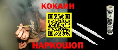 apvp Изобильный