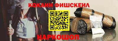 apvp Изобильный