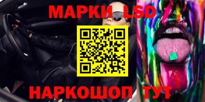 apvp Изобильный