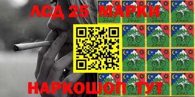 apvp Изобильный