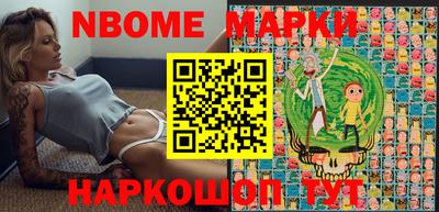 ГАЛЛЮЦИНОГЕННЫЕ ГРИБЫ Ипатово
