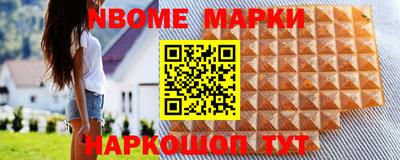 ГАЛЛЮЦИНОГЕННЫЕ ГРИБЫ Ипатово