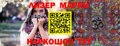 твердый Ирбит