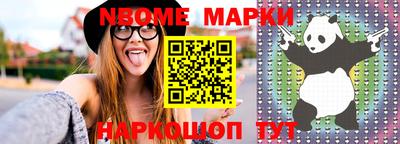 apvp Изобильный