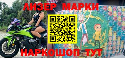 ГАЛЛЮЦИНОГЕННЫЕ ГРИБЫ Ипатово