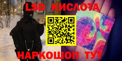apvp Изобильный