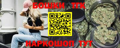 ГАЛЛЮЦИНОГЕННЫЕ ГРИБЫ Ипатово