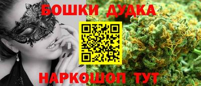 apvp Изобильный