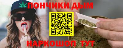 ГАЛЛЮЦИНОГЕННЫЕ ГРИБЫ Ипатово