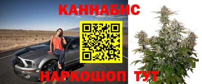 ГАЛЛЮЦИНОГЕННЫЕ ГРИБЫ Ипатово