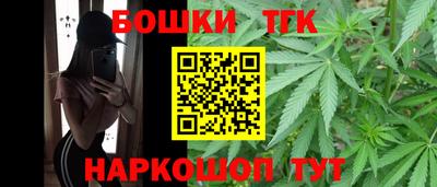 ГАЛЛЮЦИНОГЕННЫЕ ГРИБЫ Ипатово