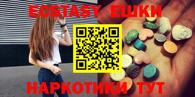 apvp Изобильный