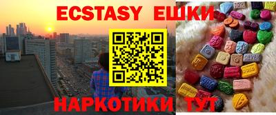 apvp Изобильный