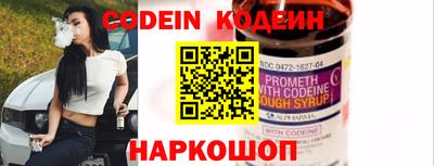 ГАЛЛЮЦИНОГЕННЫЕ ГРИБЫ Ипатово