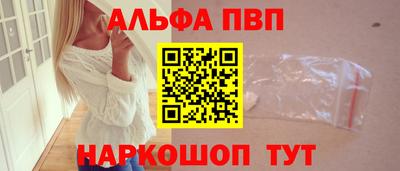 твердый Ирбит