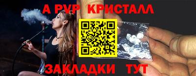 ГАЛЛЮЦИНОГЕННЫЕ ГРИБЫ Ипатово