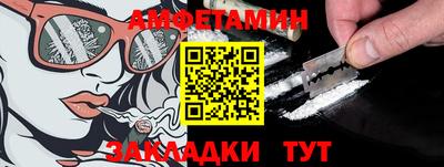 твердый Ирбит