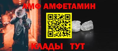 твердый Ирбит