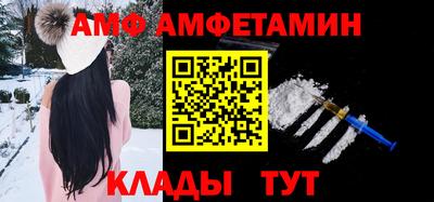 твердый Ирбит