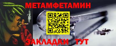 твердый Ирбит