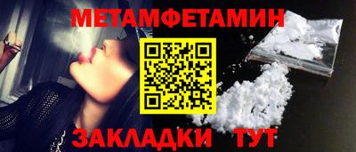 ГАЛЛЮЦИНОГЕННЫЕ ГРИБЫ Ипатово