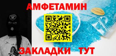 apvp Изобильный