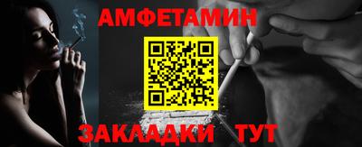 ГАЛЛЮЦИНОГЕННЫЕ ГРИБЫ Ипатово