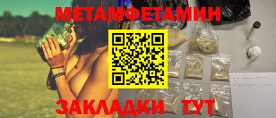 apvp Изобильный