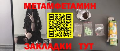 apvp Изобильный