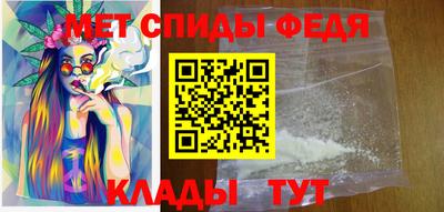 ГАЛЛЮЦИНОГЕННЫЕ ГРИБЫ Ипатово
