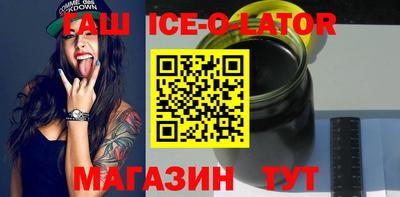 apvp Изобильный