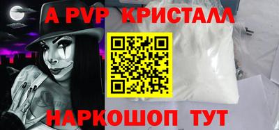 ГАЛЛЮЦИНОГЕННЫЕ ГРИБЫ Ипатово
