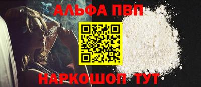 твердый Ирбит