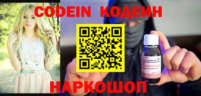 ГАЛЛЮЦИНОГЕННЫЕ ГРИБЫ Ипатово