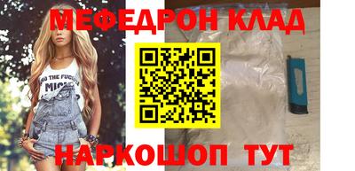 ГАЛЛЮЦИНОГЕННЫЕ ГРИБЫ Ипатово